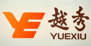 營收、利潤三連升 越秀地產不求千億求穩定