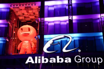 港交所 港交所業績 港交所股價 藍籌股