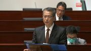 (Photo :香港電台 ) 財政預算案2020 陳茂波 財政儲備 赤字 財赤