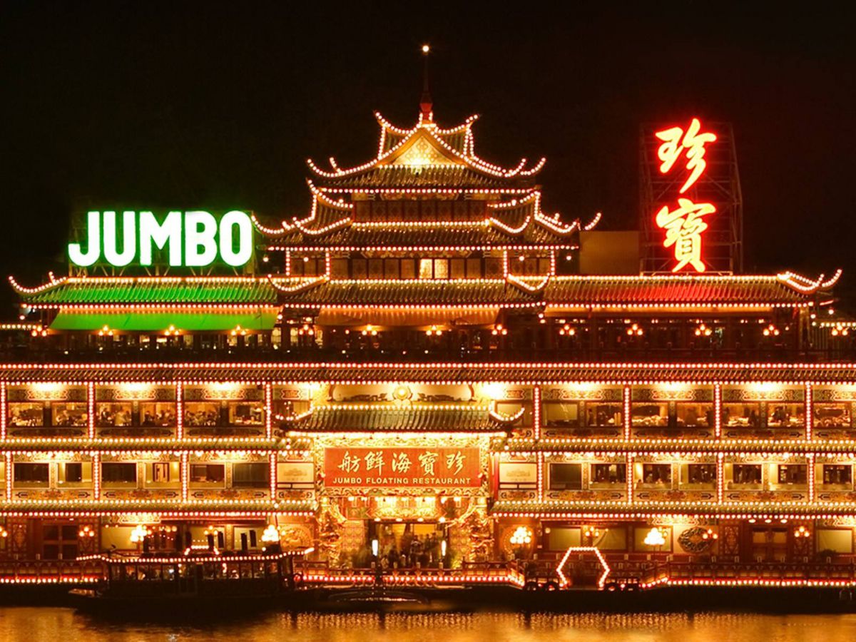 (Photo：珍寶王國官網 ) 珍寶海鮮舫, 新濠國際