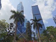 長和 （00001.HK）上周四（3月19日）公布去年業績，其後聯席董事總經理 霍建寧 在20日及23日，在場內合共 增持 30萬股長和，涉資約1,419.57萬元，持股比例由0.14%增至0.15%。大行認為， 長和 去年業績符合市場預期，又認為 新冠肺炎 影響短暫，目前 估值 已反映宏觀 不明朗因素。