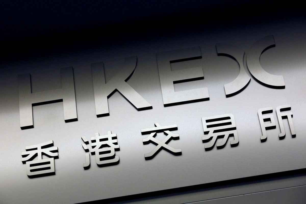 港版“熔斷機制”今日實施 近500只港股極端波動下將限制漲跌