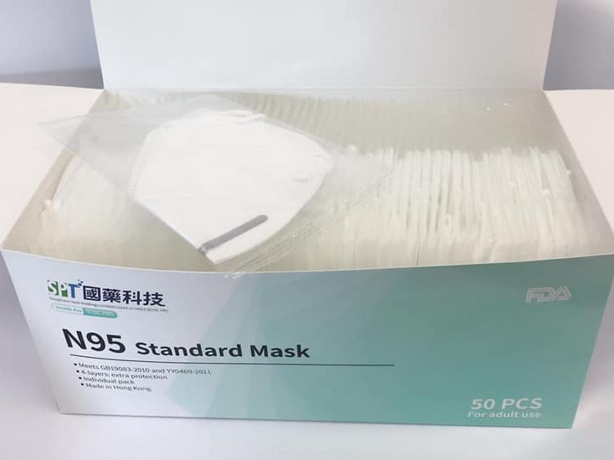 SPT Mask｜學生口罩復課優惠78元/30個買1送1！國藥科技N95現貨發貨