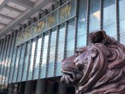  匯控 應英國監管要求取消派發去年第四季股息，並決定在2020年底前不派息、不回購股份。 新冠肺炎 疫情 導致全球經濟陷入停擺狀態，企業保留現金抗疫，除 匯控派息 之外， 渣打銀行 亦宣布撤回股息及暫停回購計劃。 恒生銀行 則表示現時沒有計劃更改派息政策。