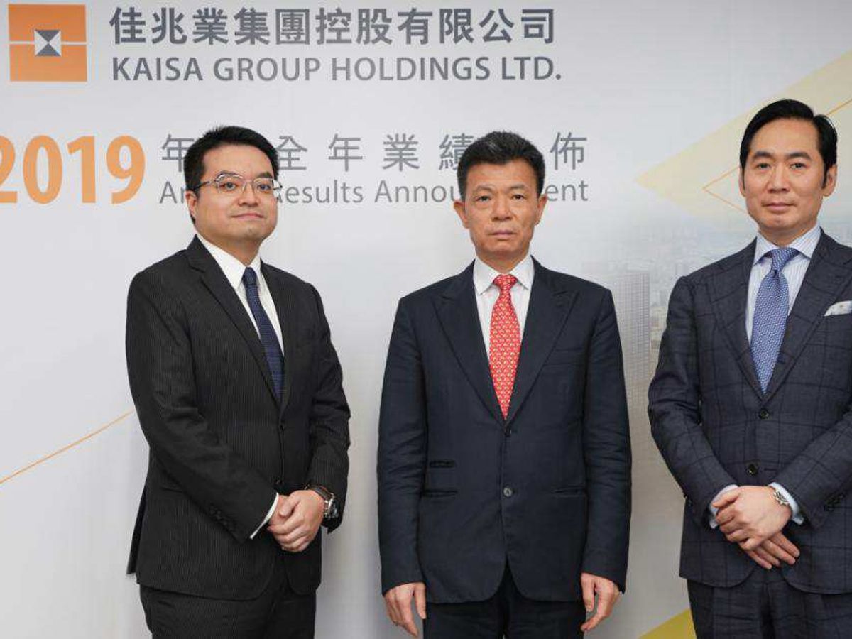 業績會實錄︱佳兆業：2019年淨利增67.1% 2020年銷售目標千億
