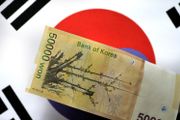 【 韓元 走勢】 韓國 疾病管理本部最新數字顯示，截止4月4日，韓國新增94宗的感染個案，是連續第23天新增病例維持在100例左右或以下；累計確診新冠肺炎人數為10,156宗，突破一萬大關，錄得177宗死亡。美元兌韓元最近由高位回落，但隨著疫情持續，及之後的國際金融市場變化，預期韓元會持續走軟。《財經日報》請來專家分析韓元後市走勢及兌換韓元的理想入市位。
