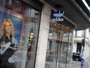 關門店欠租金 求10億歐元援助 阿迪達斯今年遇上大麻煩