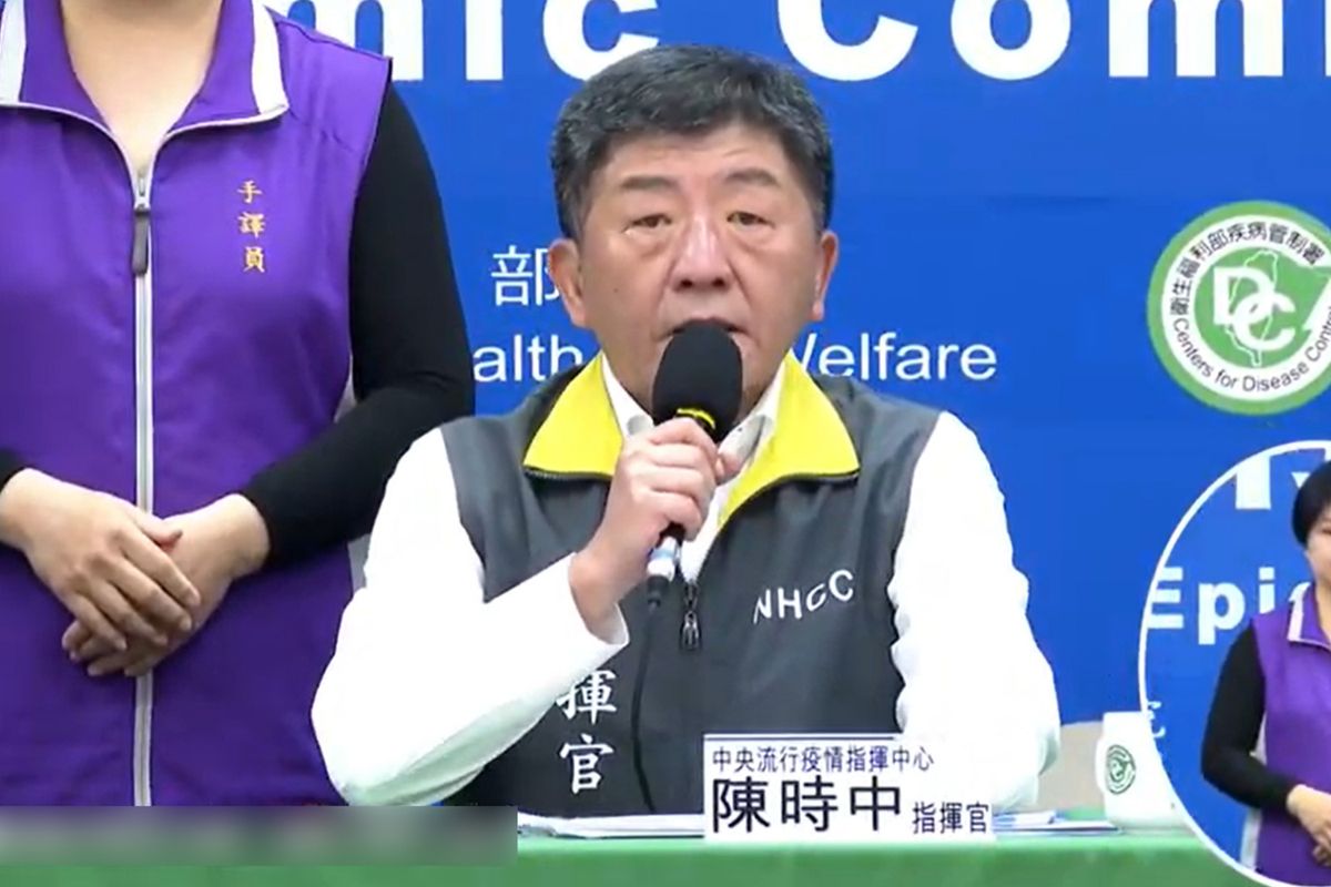 因應 新冠肺炎（武漢肺炎）在國際蔓延，由 境外傳入 個案暴增，台灣 當局決定周四（3月19日）起，非 台灣居民 一律 禁止入境，而所有入境者都需要 居家檢疫 14日。
