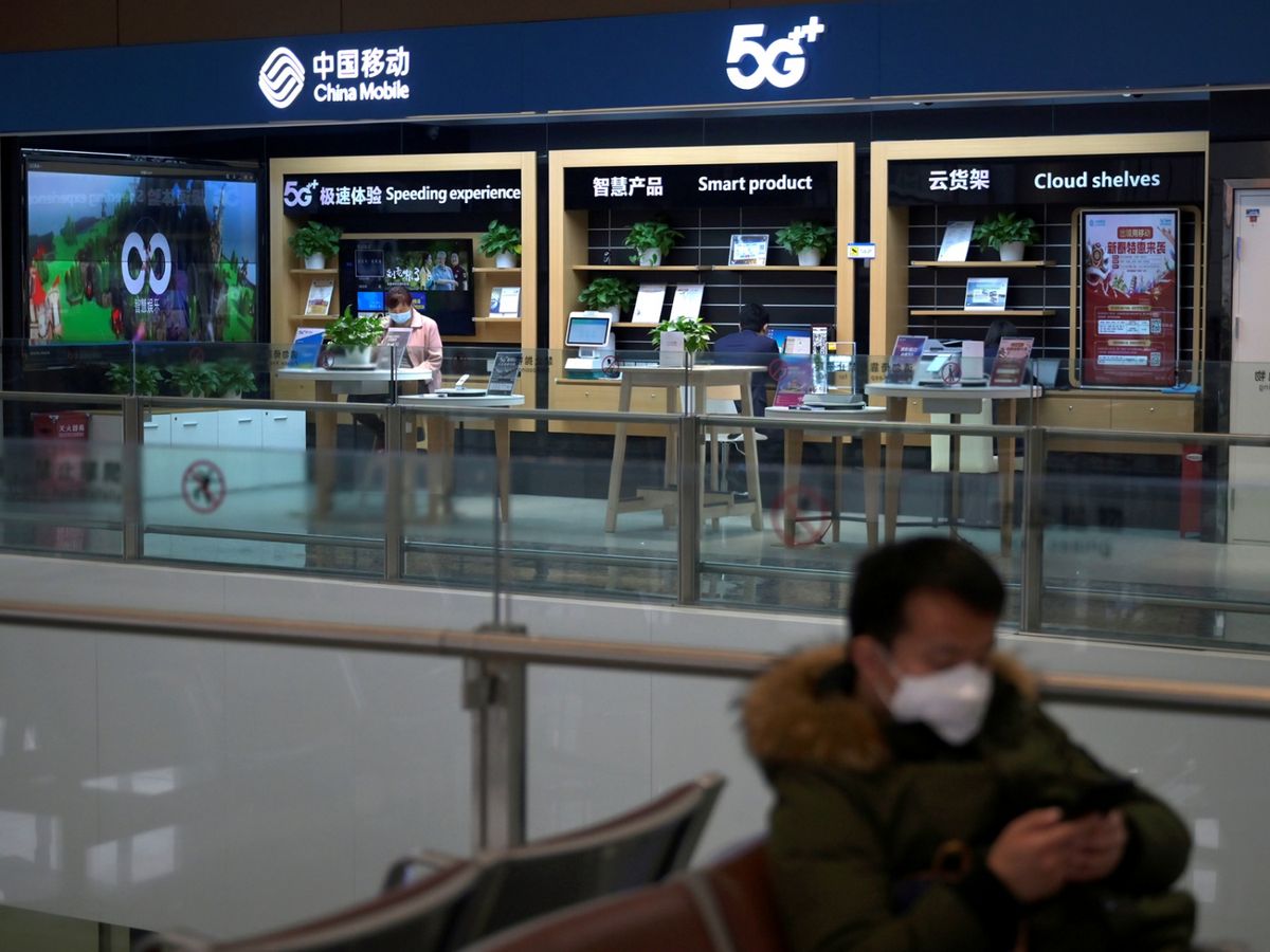 中國鐵塔2019年股東應占利潤增長97.1%至52.22億元 每股派0.01455元