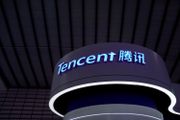 騰訊-友邦保險-香港電視-牛熊證-港股-恒指-美股-黃麗幗