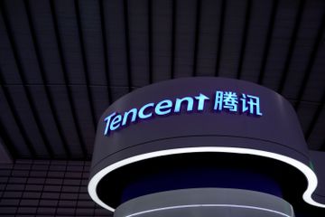 騰訊-友邦保險-香港電視-牛熊證-港股-恒指-美股-黃麗幗-香港財經時報HKBT