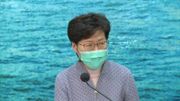 【香港 封關 】本港 新冠肺炎確診個案不斷上升，行政長官 林鄭月娥 今日（3月23日）宣布實施更嚴格的 檢疫 措施，包括由3月25日凌晨零時開始，禁止所有 非香港居民 由 機場 入境、香港國際機場 停止 轉機 服務，以及透過修例下令持有酒牌商戶停止售賣及供應 酒類等。