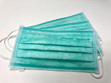 HKTVmall口罩