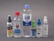 消委會測試 | 疫情下 消毒酒精、消毒噴霧 及 搓手液 曾現 炒價 ！ 消委會 上月購買24款 消毒酒精樣本 測試，發現當中6款含 有毒 甲醇 有樣本 酒精濃度不足