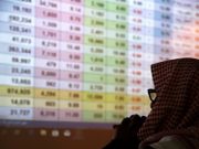 全球經濟下跌，令山東黃金毛利上升。新冠疫情下，將線下消費轉為線上，帶動科技網企業造好，如騰訊、阿里巴巴、亞馬遜及 Netflix。麗珠醫藥近日股價向好。（圖片：路透社）