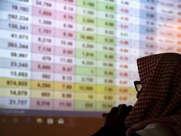 全球經濟下跌，令山東黃金毛利上升。新冠疫情下，將線下消費轉為線上，帶動科技網企業造好，如騰訊、阿里巴巴、亞馬遜及 Netflix。麗珠醫藥近日股價向好。（圖片：路透社）