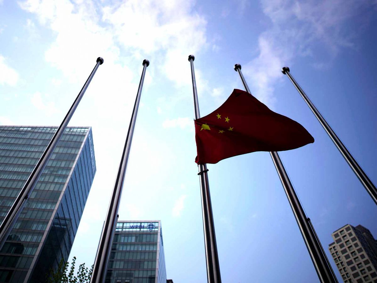 在新冠肺炎疫情衝擊下，2020年一季度  中國經濟 GDP 增速大幅放緩。根據Wind數據，這創出有記錄數據以來最低。