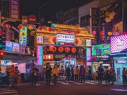 成日都聽見人話 移民台灣 ，係咪真係咁正先？過往都有唔少朋友 移民 去台灣 ，十個有七個攞咗 身份證 即刻返嚟！ 小確幸 的生活，係咪真係適合 香港人 ？
