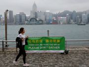 百分百擔保特惠貸款懶人包 | 中小企融資擔保計劃優化措施3月29日生效