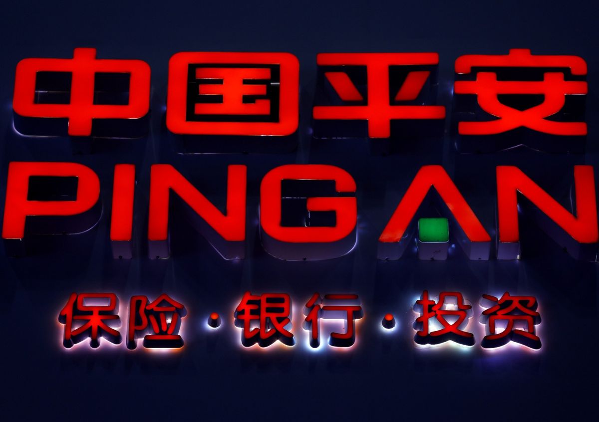 兩大 內險巨頭 中國平安 及 中國人壽 業績近日靠穩，資金面上走勢相對落後的 中國平安 更受關注，平安好倉 已連續 5 日錄資金淨流入，共計逾 1,500萬元。