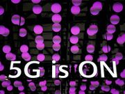 共建5G消息新生態 三大運營商聯合發布《5G消息白皮書》