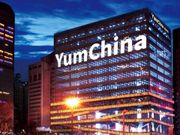 百勝中國：已完成對黃記煌的控股股權收購