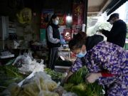 國家統計局：3月CPI同比增長4.3% PPI同比下降1.5%