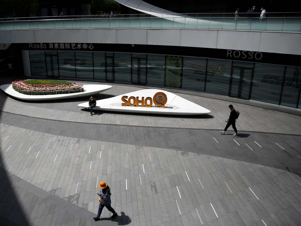 港股異動︱私有化負面傳聞不斷 SOHO中國尾盤閃崩暴跌25%
