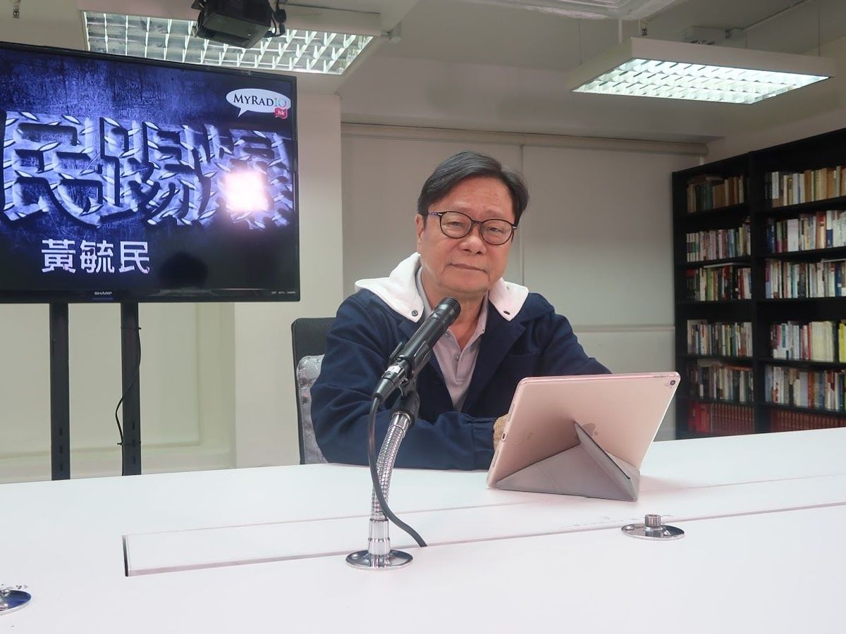 前 立法會議員 黃毓民 在 Facebook 憶述指，自己早前身體出現 敗血病 ，一度進入 ICU 並徘徊生死邊緣。 黃毓民 情況現時好轉，在5月4日已經出院。