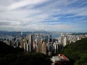 疫情減退 樓價下半年或創新高 | 陳海潮