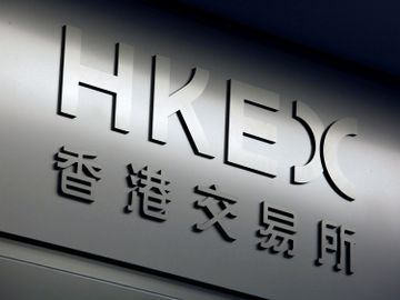 友邦保險-科技股-港股-牛熊證-恒生指數-香港財經時報HKBT