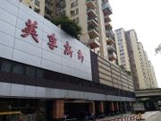 逆按揭愈來愈普及，香港物價高企，要退而無憂談何容易！不難發現一群40多至50多歲的業主們，開始向自住樓埋手，透過逆按揭每月打造多一份收入，提升退休後的生活保障。