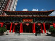 黃大仙祠今日早上發現可疑物品，警方爆炸品處理課人員奉召到場引爆，經調查後發現並無爆炸品，相信裝置是屬於一間大學用作收集測量數據用途。