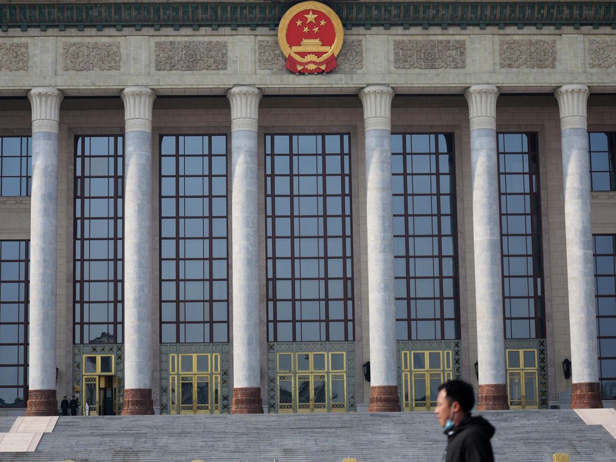 中國兩會周四召開 會議日程削減 | 兩會幾大看點 | 新冠肺炎