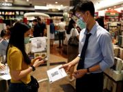  新冠肺炎 重創 泰國 經濟， 泰國 4月份錄得零外國遊客入境記錄。 泰國 疫情放緩，政府宣布實施第3階段 解封 。 泰銖 走強，央行有意壓抑升勢。