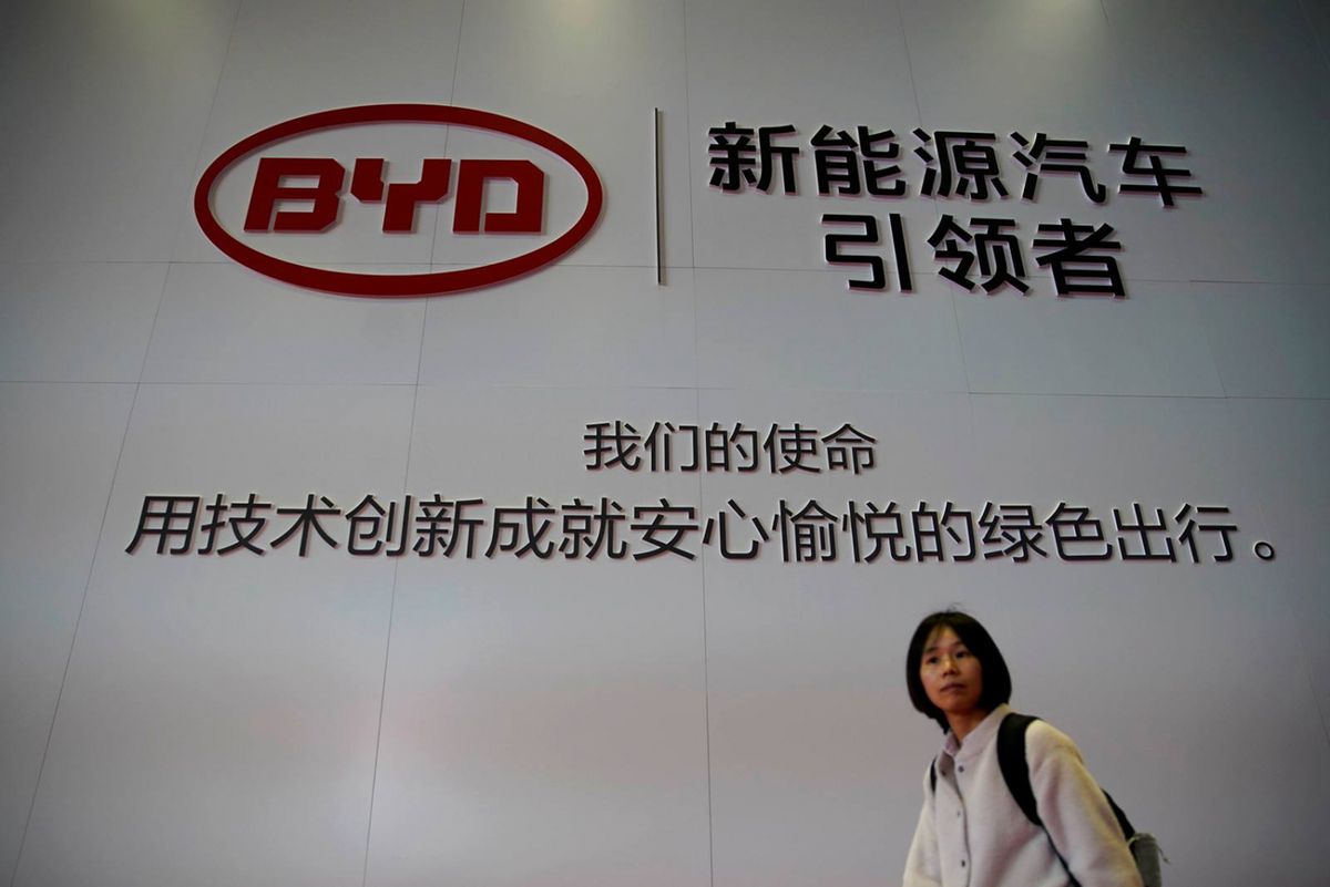比亞迪將向福特供應電動汽車電池 生產混動汽車