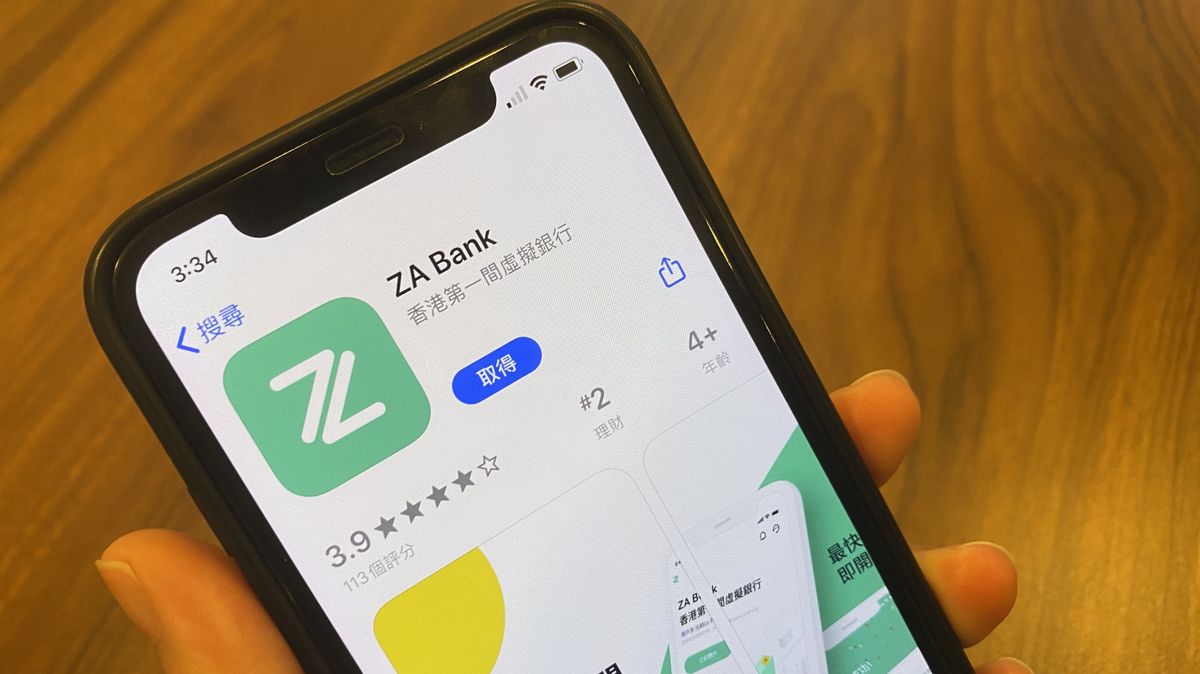 【 政府派錢 】有傳 政府 計劃於 6月21日 起登記領取1萬元。 虛擬銀行 眾安銀行 （ ZA Bank ）搶閘推出「一萬變萬一」優惠吸引市民，惟需要過三關。