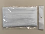 香港海關昨公布最新一批外科口罩測試結果，一款散裝口罩含菌量超標，聯同早前合共8款外科口罩因含菌量超出標準上限，均涉嫌違反《消費品安全條例》。