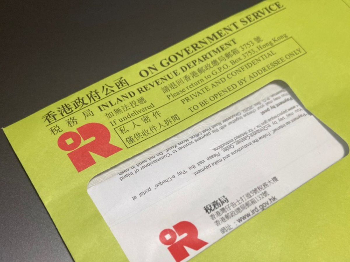 報稅高峰期又到，疫情下經濟低迷，若仍要交重稅，確實是百上加斤，尤其Freelancer、Slashie等自僱人士，報稅時要留意以下要點，隨時可節省不少稅款。
