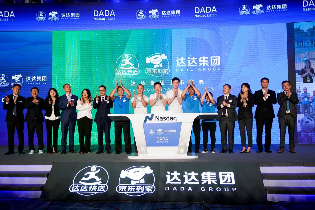 少年達達 邁入成人世界