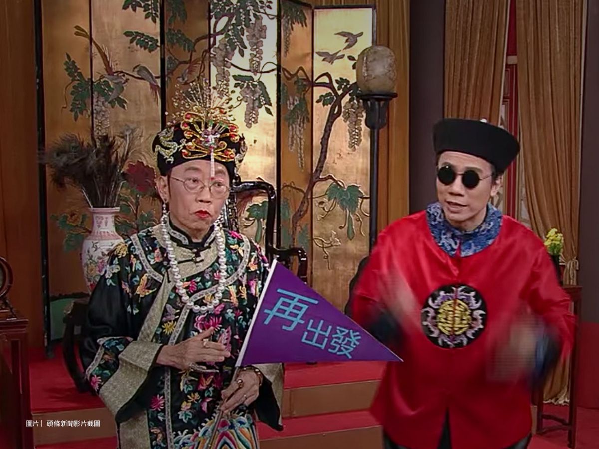  通訊局 向 港台 發警告指 頭條新聞 侮辱警方。 港台 向警方致歉，承諾會遵守守則。 頭條新聞 在本季播出後將暫停製作並檢討。各界對事件表達關注。