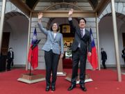  台灣 舉行第15屆總統 蔡英文 與副總統賴清德的就職典禮。總統 蔡英文 就職演說稱，不接受「 一國兩制 」矮化 台灣 ，當中沒提「 九二共識 」四字。