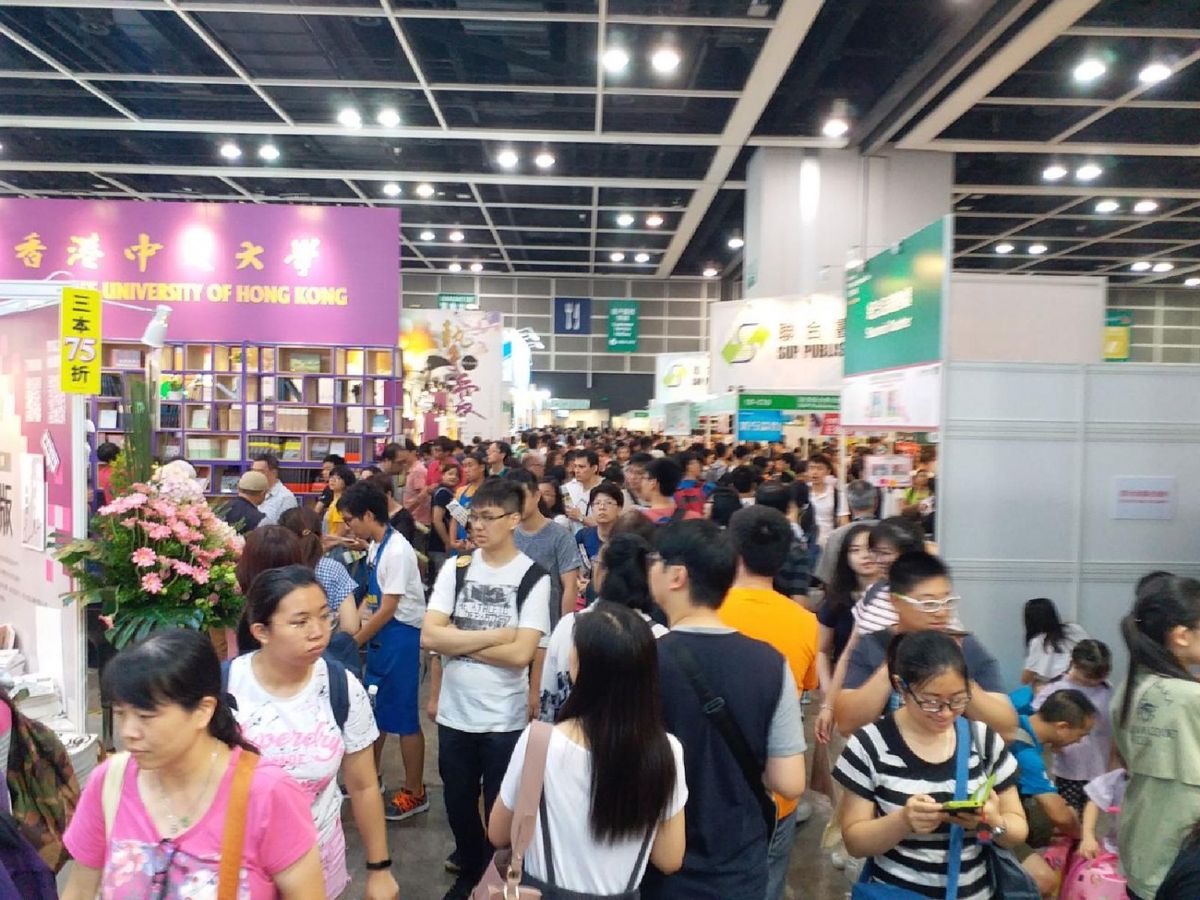 書展延期！貿發局：不肯定12月是否一定能舉辦！參展商：延期一年更好