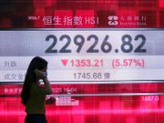 本月大市在先低後高之形態下 暫會先上尋高位 | 郭思治 | 郭思己見