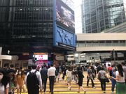 人大以《基本法》附件三方式頒佈「港版國安法」，市民尋找VPN防監控，但VPN香港有何選擇？VPN用途是甚麼？使用上有潛在風險嗎？