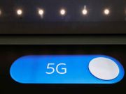 德勤中國移動消費者調研：5G已來 消費物聯爆發在即
