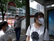 【 北京地震 】5月26日約凌晨時分， 北京 門頭溝區發生了3.6級 地震 ，震源深度18公里。 北京市地震局 官方微博表示，該地區曾發生過類似強度的 地震 有2次。