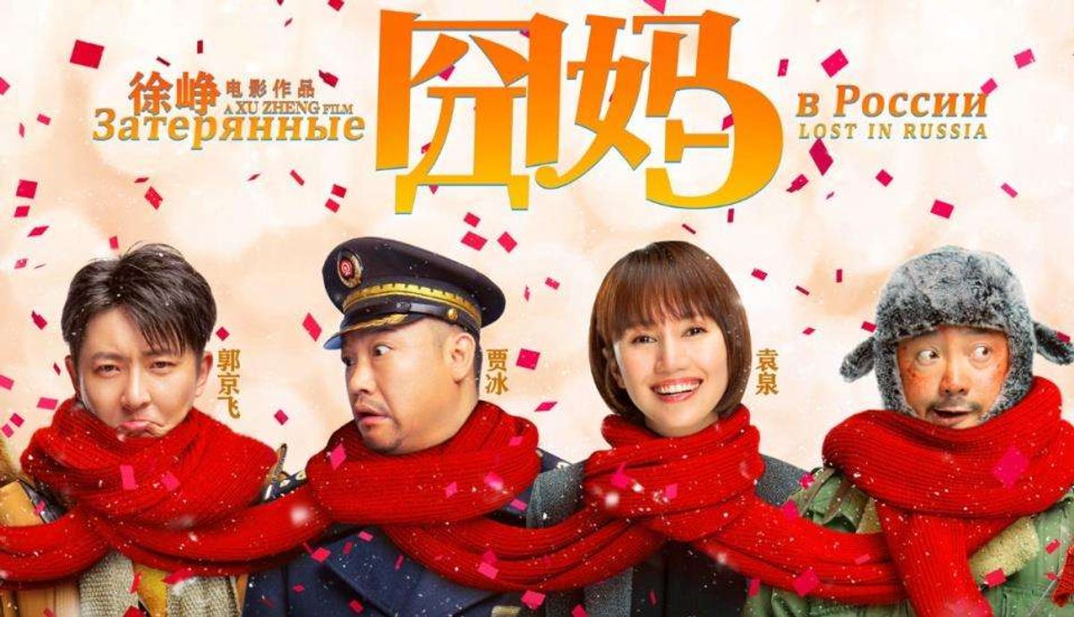 歡喜傳媒網上平台「歡喜首映」成增長引擎 | 藺常念