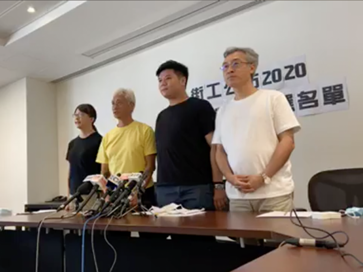 【立法會選舉】街工公布參選名單，梁耀忠將會退居第二，為街工主席盧藝賢「抬轎」出選新界西。盧藝賢認為在民主派初選落敗都可以參選，之後再參考民調決定是否棄選，被質疑違反民主派協議。