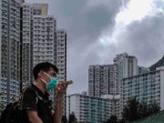 樓市點睇 | 信心指數回落 減價盤比率微升